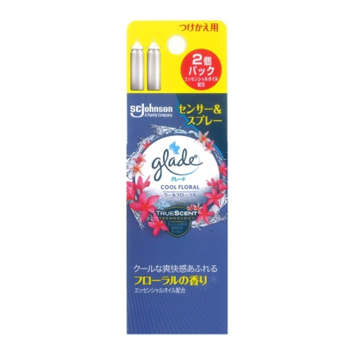 ◆御知らせ 送りとどける繰り延べる・欠品周囲の状況◆