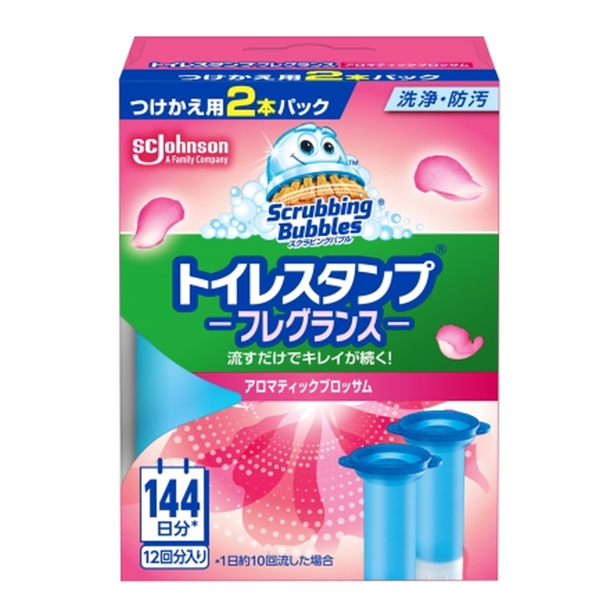 【送料お得・まとめ買い×12個セット】ジョンソン スクラビングバブル トイレスタンプ フレグランス アロマティックブロッサム つけかえ用 2本パック トイレ用洗剤 洗浄 防汚