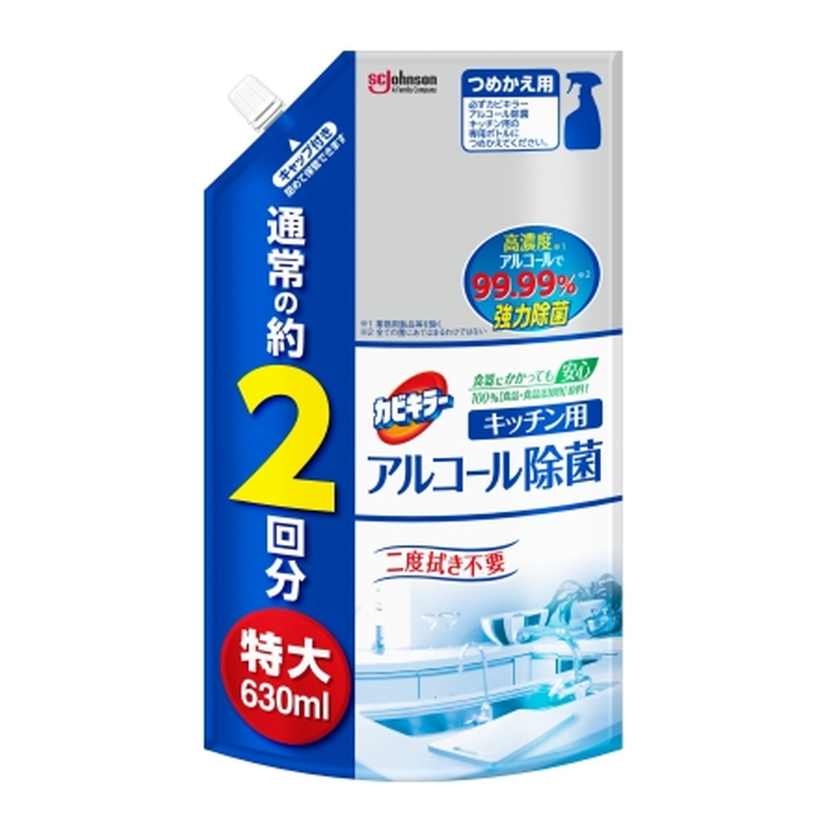 【送料お得・まとめ買い×11個セット】ジョンソン カビキラー アルコール除菌 キッチン用 つめかえ用 特大 630ml