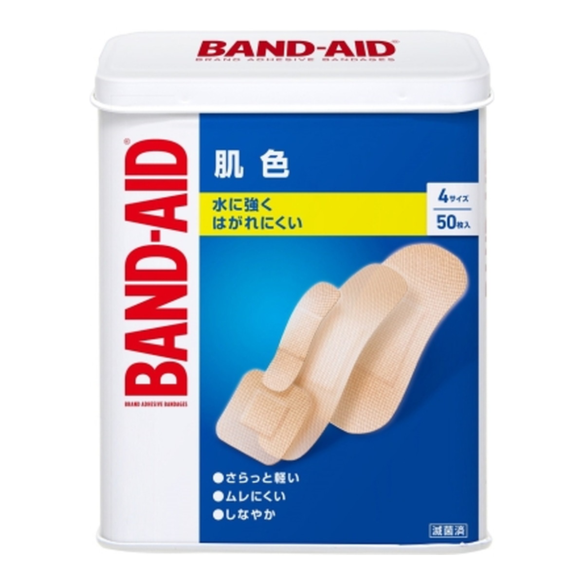 【送料お得・まとめ買い×7個セット】BAND-AID バンドエイド 肌色 4サイズ 50枚入