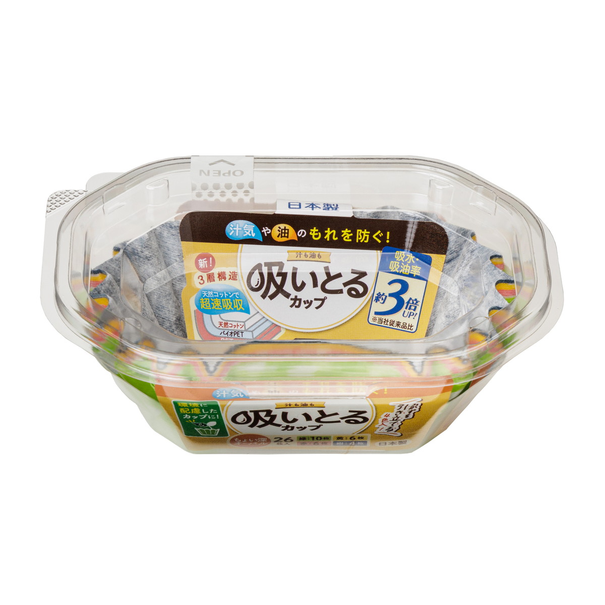 【送料お得・まとめ買い&times;150個セット】東洋アルミ 汁も油も吸いとるカップ オーバル 4色入 26枚入 お弁当カップ｜ホームライフ