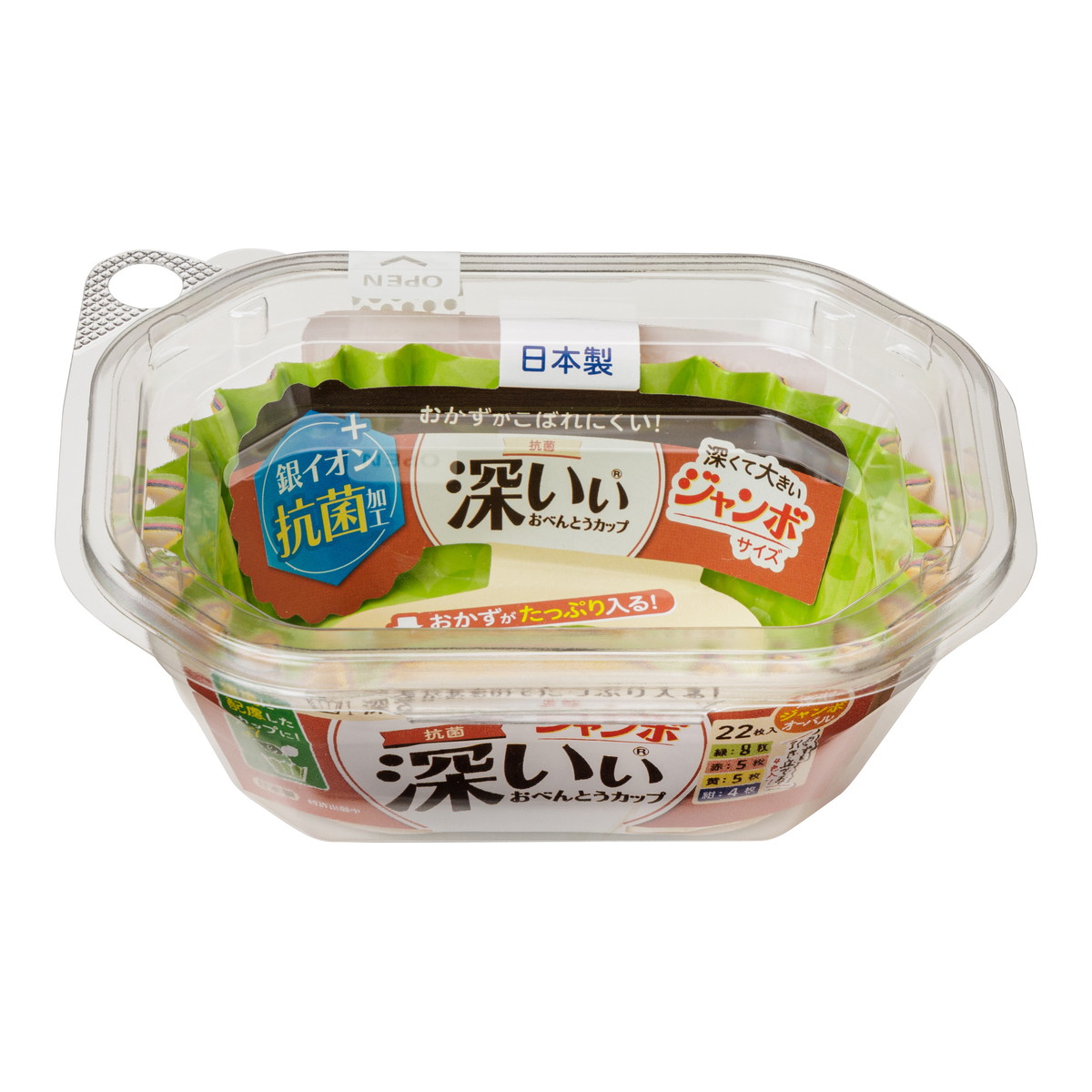 【送料お得・まとめ買い×120個セット】東洋アルミ 抗菌 深いぃ おべんとうカップ 深型 ジャンボオーバル 4色入 22枚入