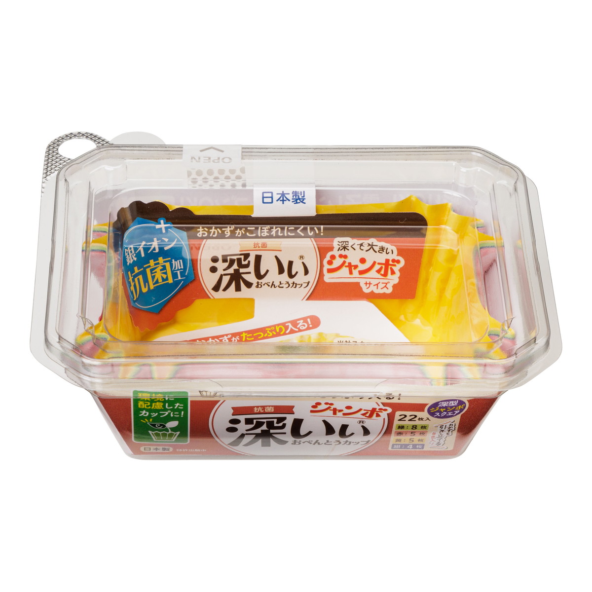 【送料お得・まとめ買い×120個セット】東洋アルミ 抗菌 深いぃ おべんとうカップ 深型 ジャンボスクエア 4色入 22枚入