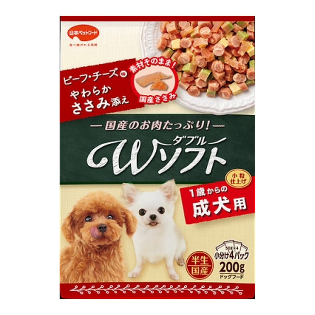 ◆御知らせ 送りとどける引き延ばす・欠品周囲の状況◆