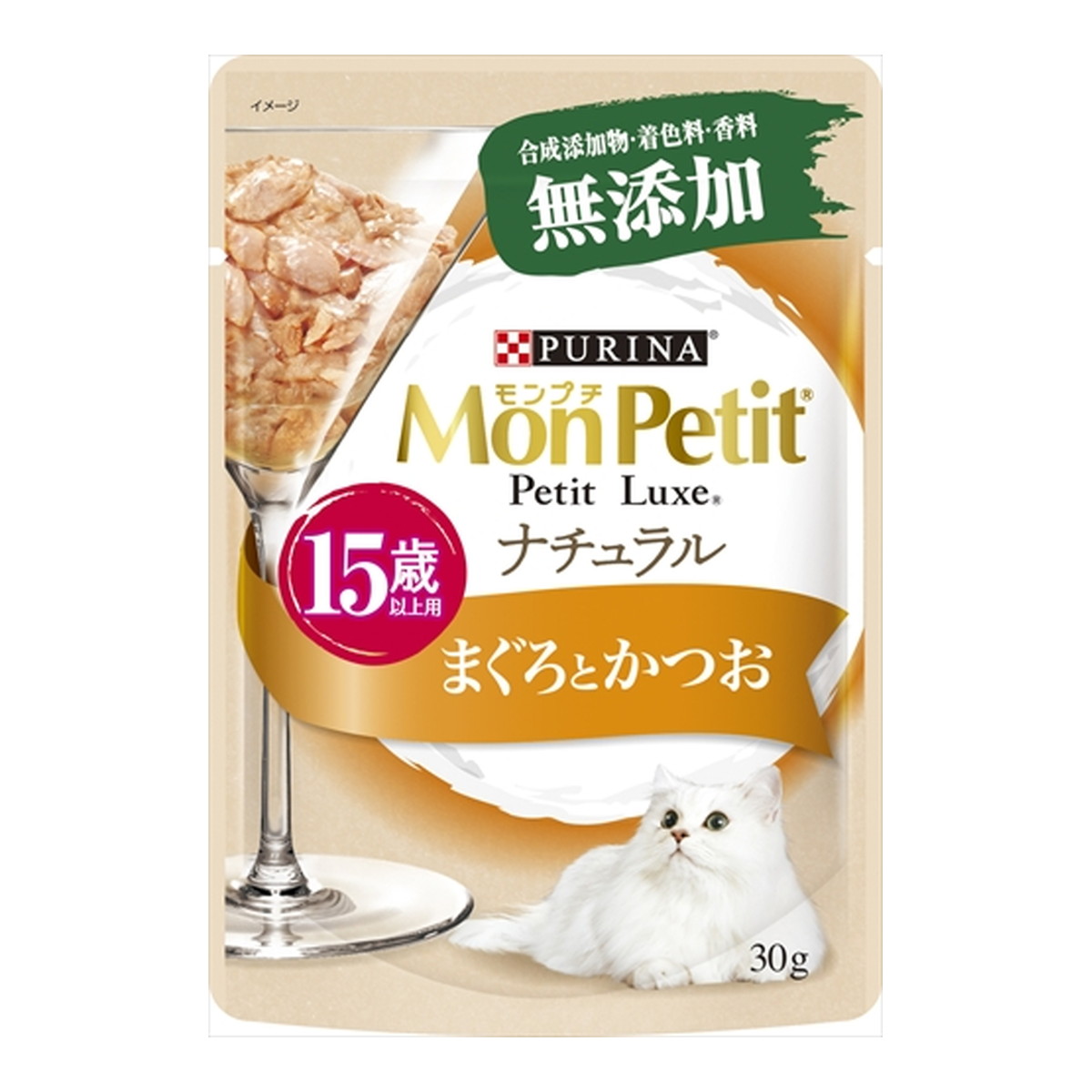 【送料お得・まとめ買い×48個セット】ネスレ ピュリナ モンプチ プチリュクス ナチュラル 15歳以上用 まぐろとかつお 30g キャットフード