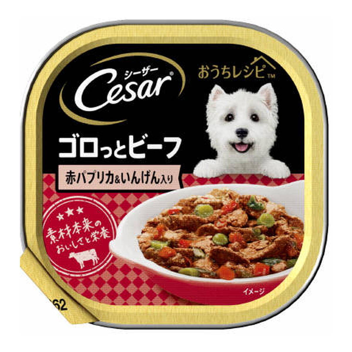 【送料お得・まとめ買い×96個セット】マースジャパンシーザー おうちレシピ ゴロっと ビーフ 赤パプリカ＆いんげん入り 100g