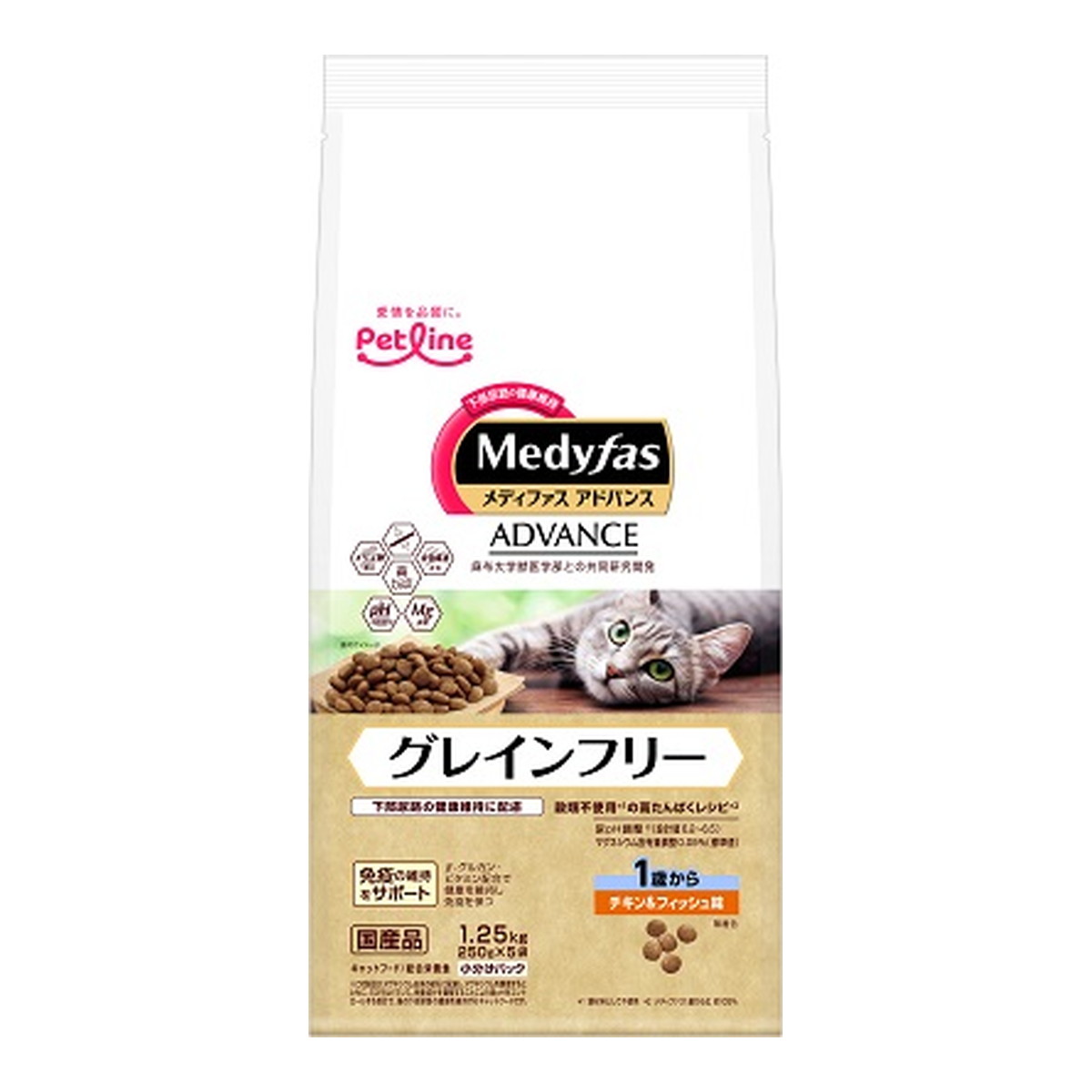 【送料お得・まとめ買い&times;6個セット】ペットライン メディファス アドバンス グレインフリー 1歳から チキン&フィッシュ味 1250g｜ホームライフ 7,654円