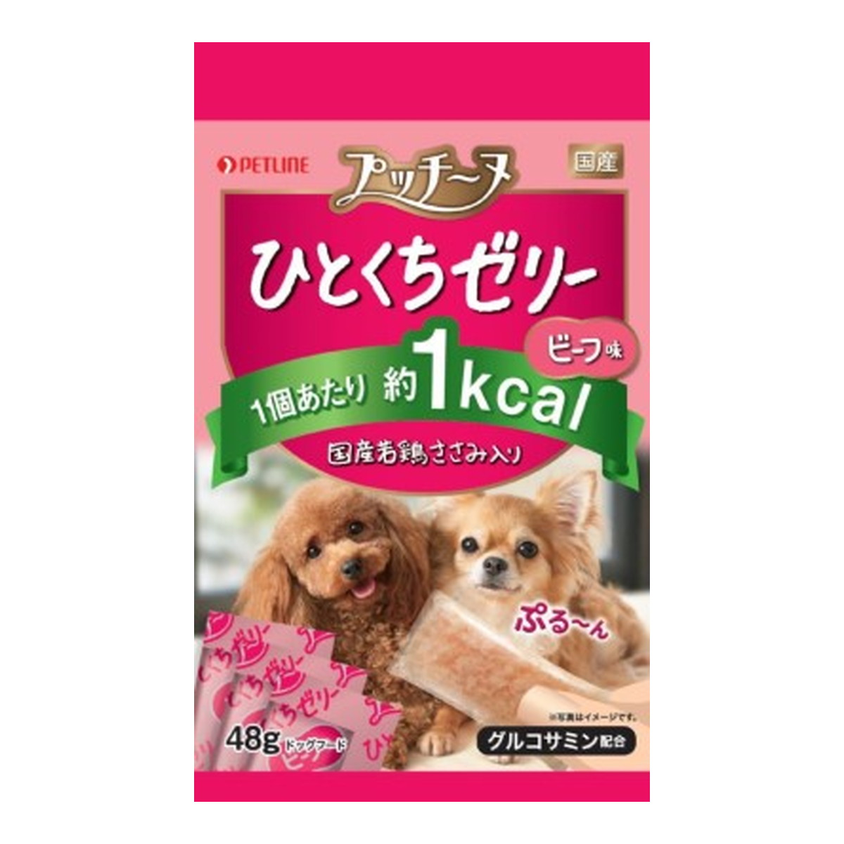 ?雨・湿り気?打つ手特集