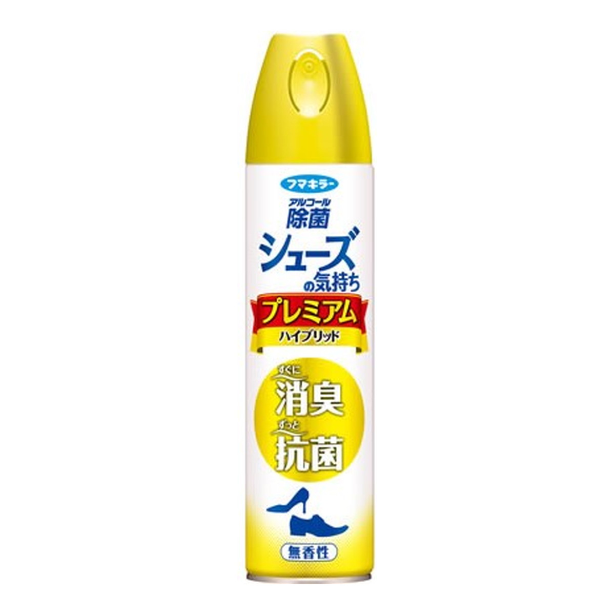 ?雨・湿り気?打つ手特集