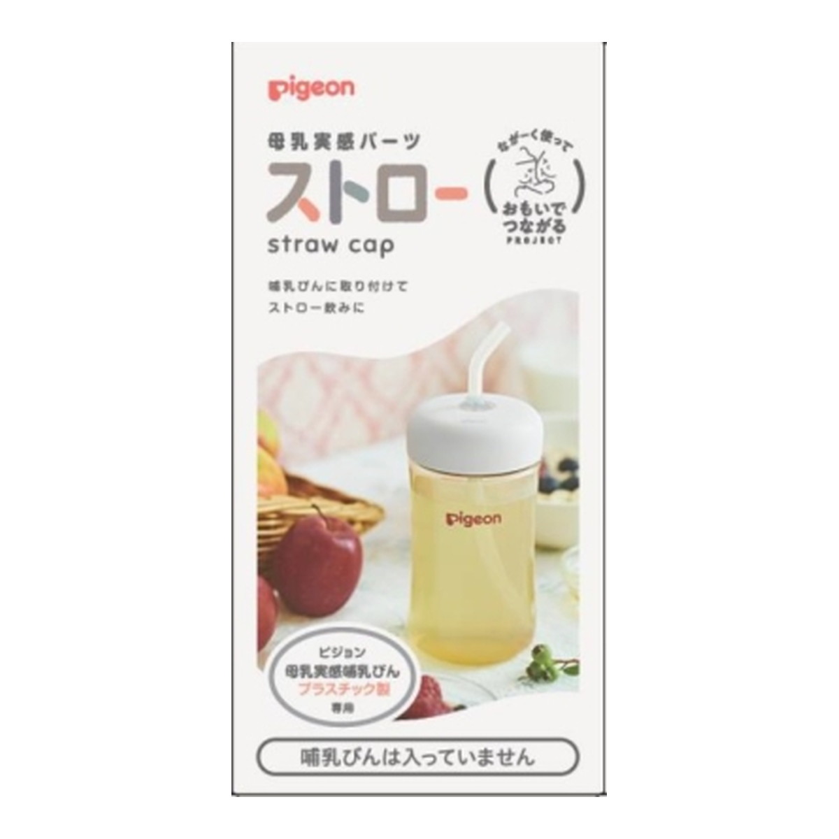 ?雨・湿り気?打つ手特集