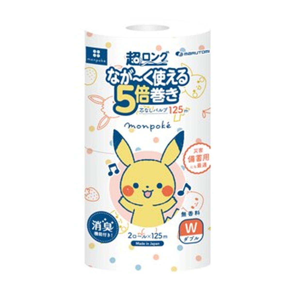 楽天市場】丸富製紙 モンポケ 超ロング パルプ 5倍巻き ダブル