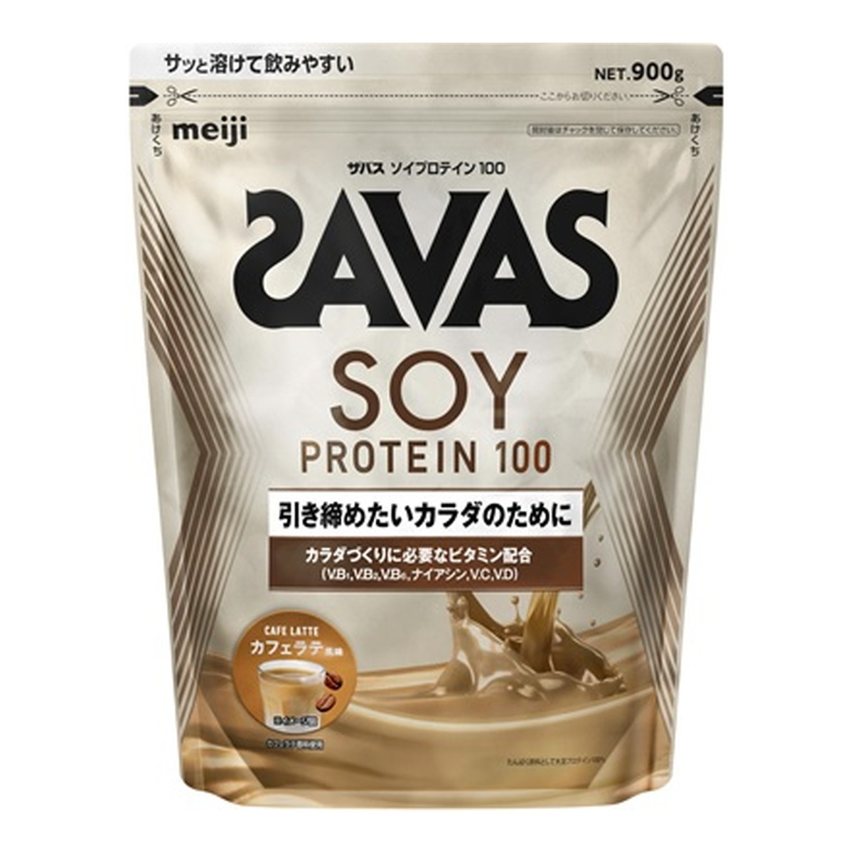 【送料お得・まとめ買い×2個セット】明治 ザバス ソイプロテイン100 カフェラテ風味 900g