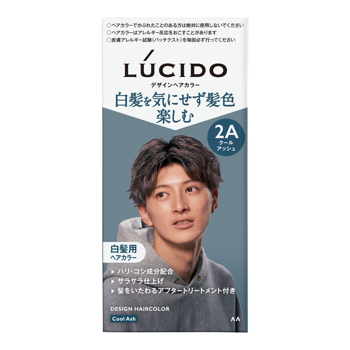 【送料お得・まとめ買い×7個セット】マンダム LUCIDO ルシード デザインヘアカラー 2A クールアッシュ 白髪用 ヘアカラー 男性用