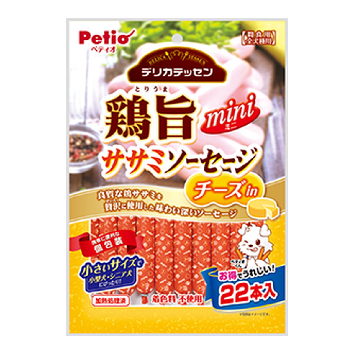 ◆貼り出し 送りとどける引き延ばす・欠品周囲の状況◆