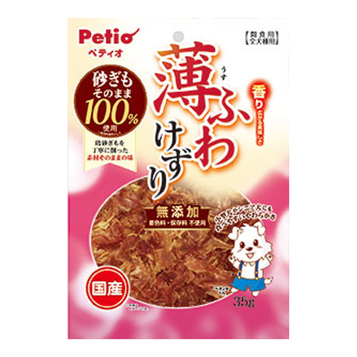 【送料お得・まとめ買い&times;60個セット】ペティオ 薄ふわけずり 砂ぎも 35g｜ホームライフ
