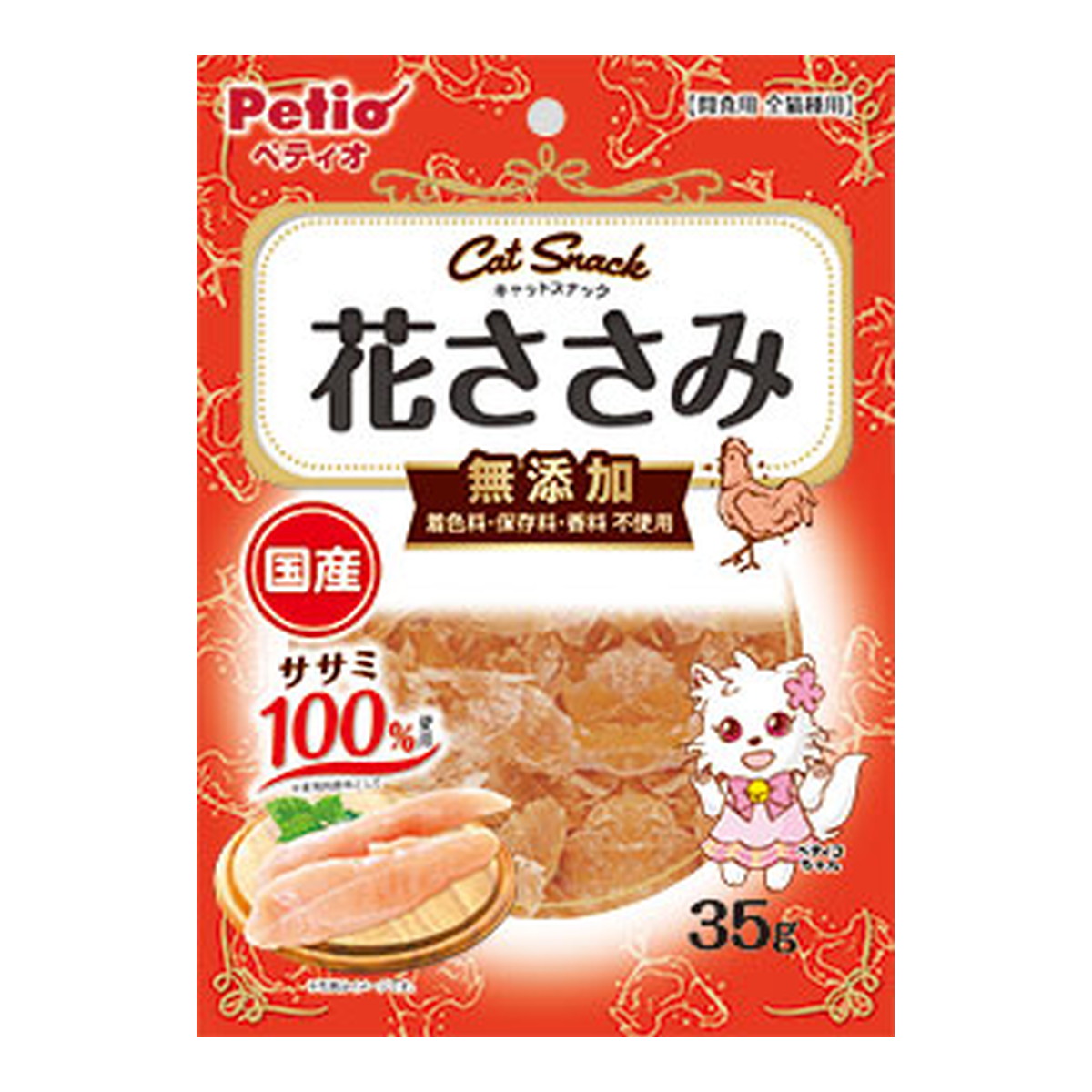 【送料お得・まとめ買い×120個セット】ペティオ キャットSNACK 花ささみ 35g|ホームライフ