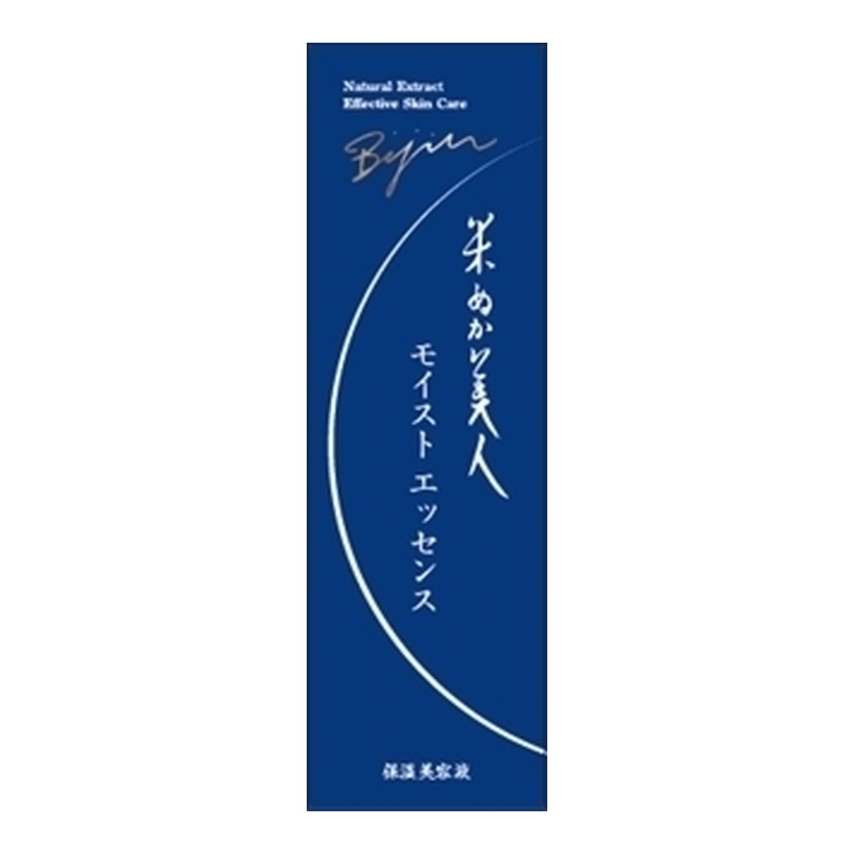 ◆御知らせ 送りとどける引き延ばす・欠品周囲の状況◆