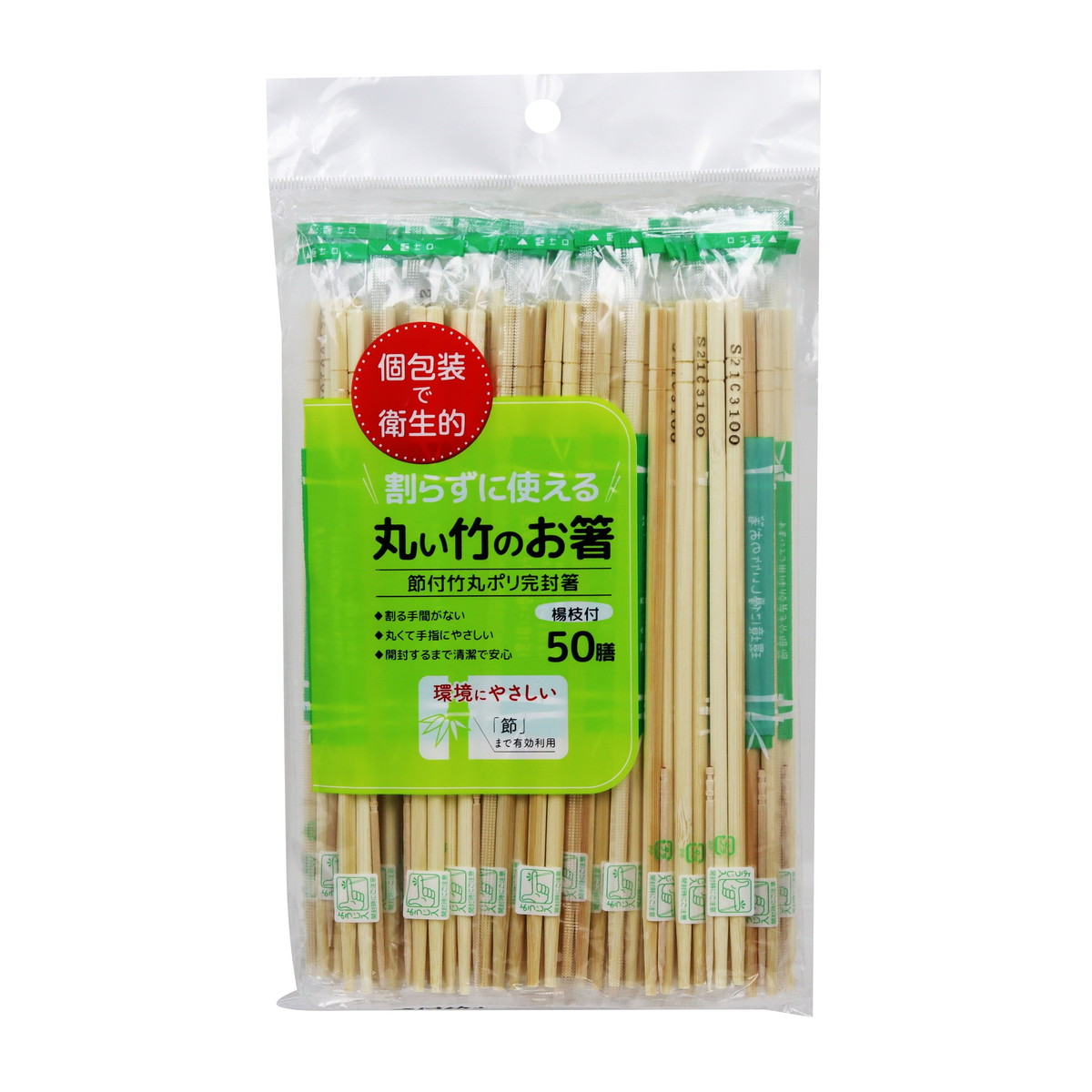 ◆御知らせ 送りとどける繰り延べる・欠品周囲の状況◆