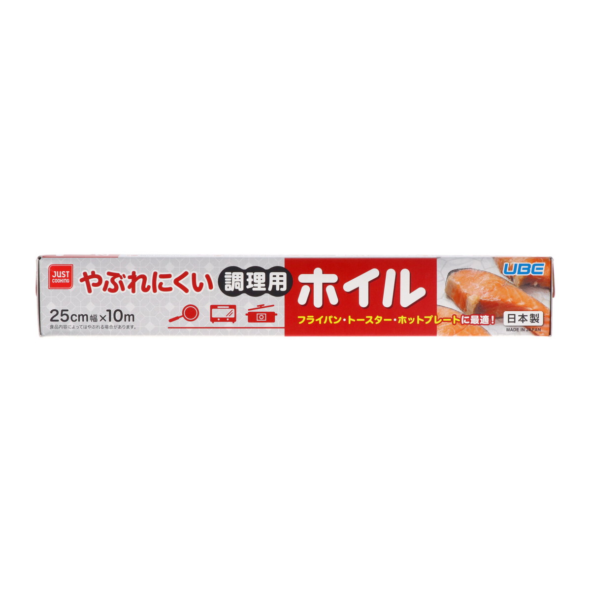 【送料お得・まとめ買い×30個セット】宇部フィルム やぶれにくい 調理用ホイル 25cm×10M