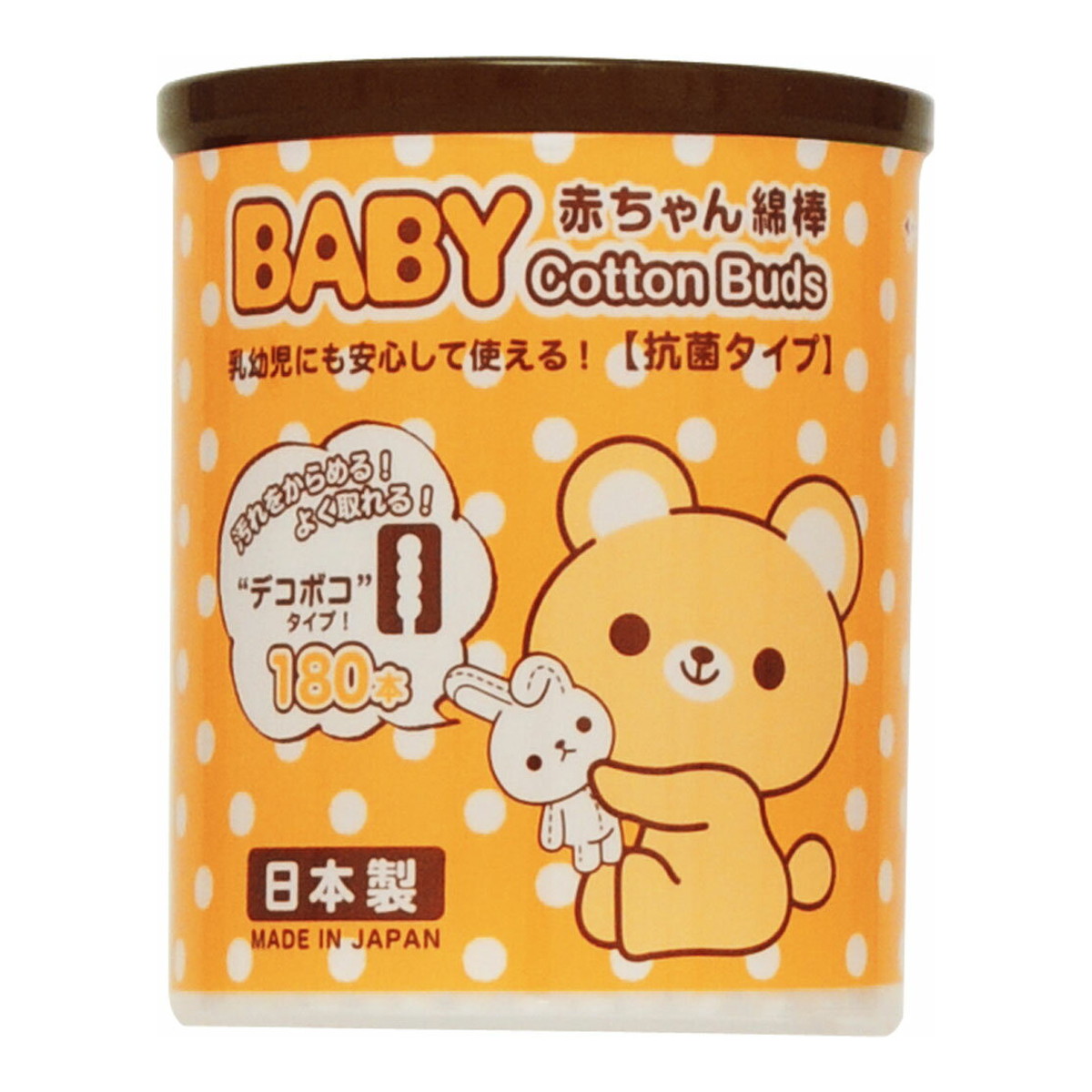 ?雨・湿り気?打つ手特集