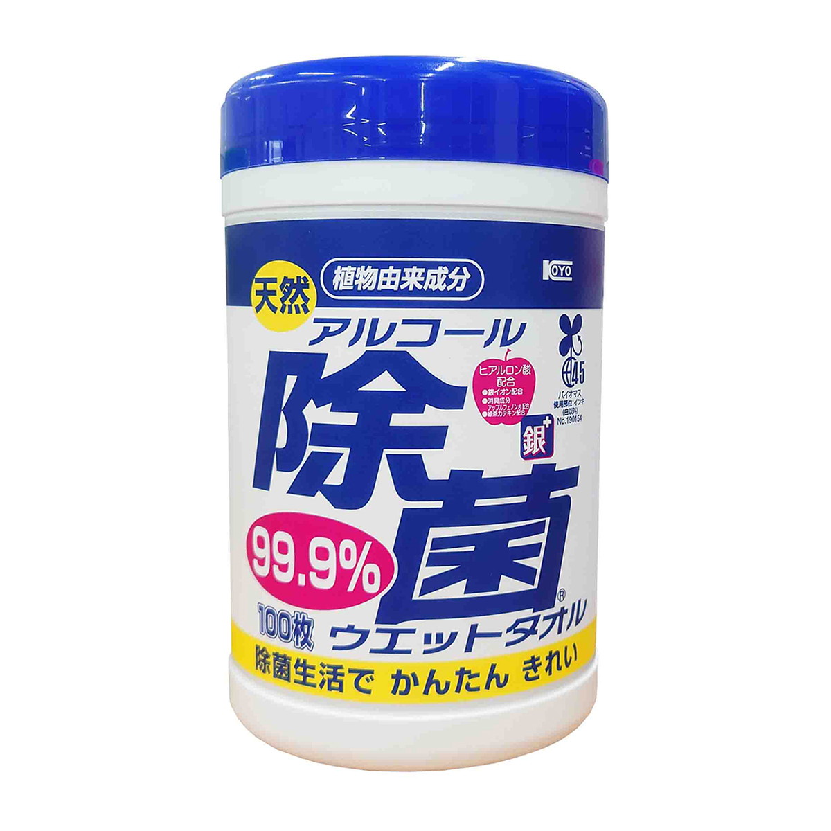 【送料お得・まとめ買い×24個セット】コーヨー化成 天然 アルコール除菌 ウエットタオル ボトル 100枚入