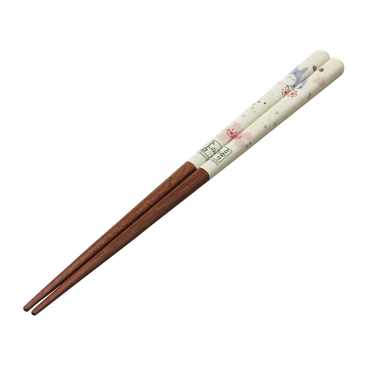 ?雨・湿り気?打つ手特集