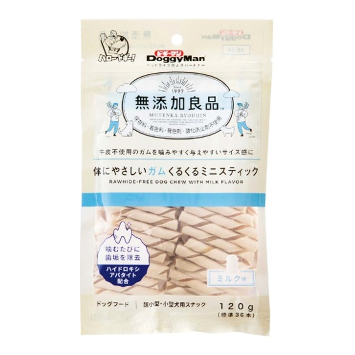 ◆御知らせ 送りとどける繰り延べる・欠品周囲の状況◆