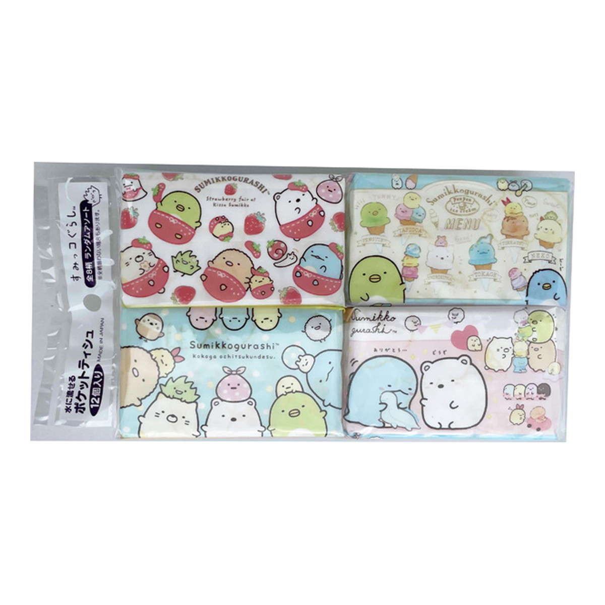 【送料お得・まとめ買い×60個セット】ハヤシ商事 ポケットティシュ すみっコぐらし 12コパック ティッシュペーパー ※柄は選べません