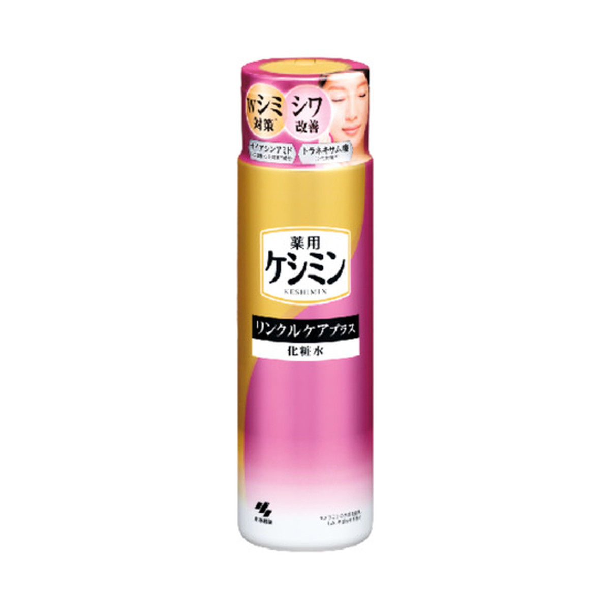 ◆御知らせ 送りとどける引き延ばす・欠品周囲の状況◆