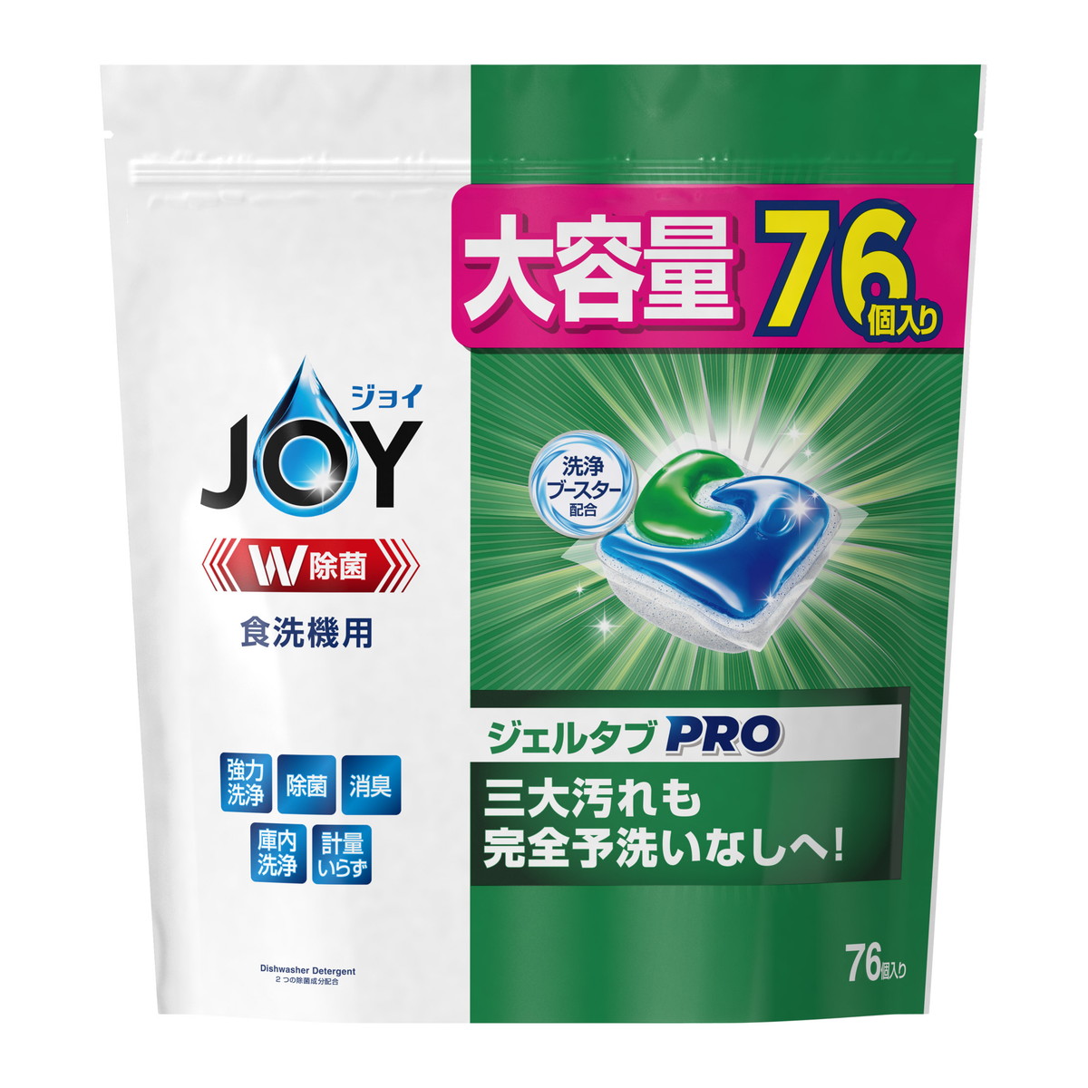 楽天市場】【送料込】P&G ジョイ ジェルタブ PRO 76個入 大容量