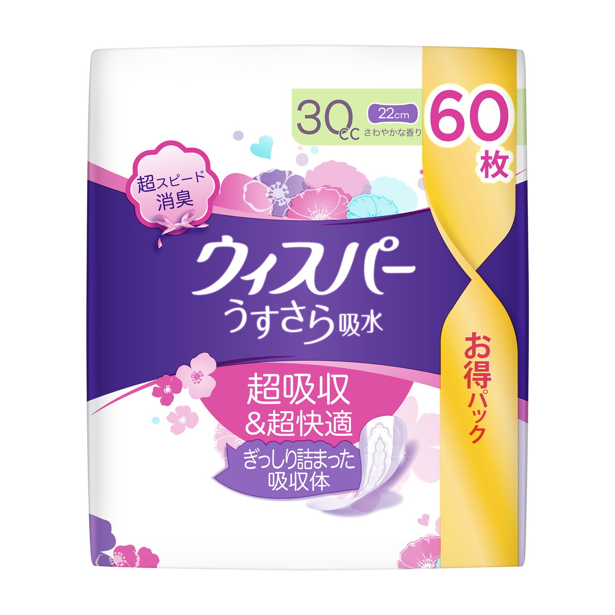 【送料お得・まとめ買い×12個セット】P&G ウィスパー うすさら吸水 30cc 60枚入 尿漏れパッド|ホームライフ