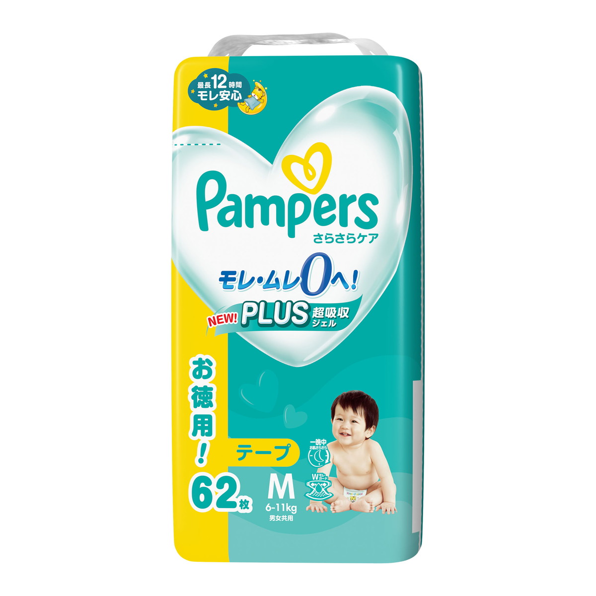 楽天市場】P&G パンパース さらさらケア M テープ スーパー
