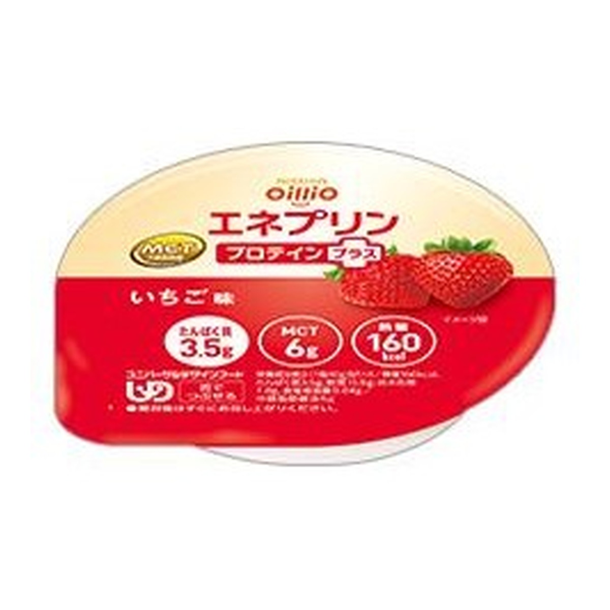 【送料お得・まとめ買い&times;168個セット】日清オイリオ エネプリン プロテインプラス いちご味 40g｜ホームライフ
