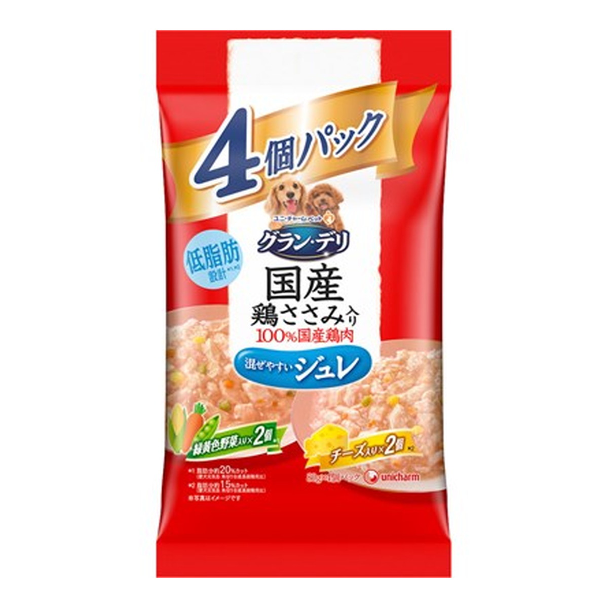 ◆御知らせ 送りとどける引き延ばす・欠品周囲の状況◆