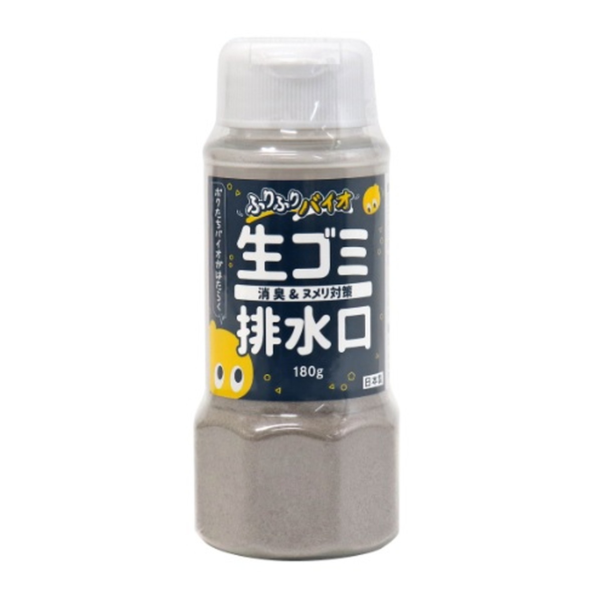 ?雨・湿り気?打つ手特集