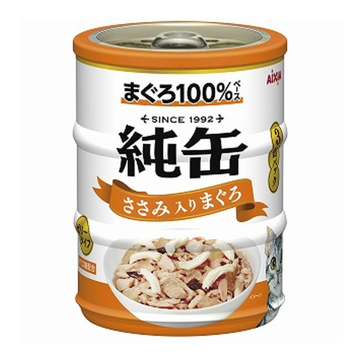 【送料お得・まとめ買い×24個セット】アイシア 純缶ミニ3P ささみ入りまぐろ 65g×3缶 キャットフード|ホームライフ