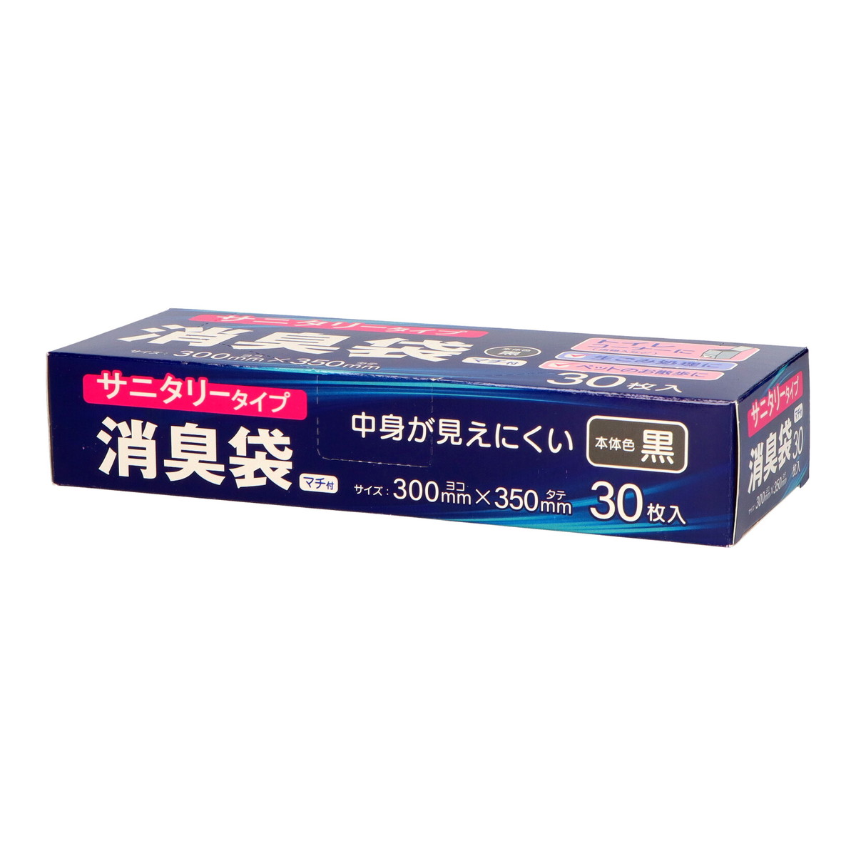 【送料お得・まとめ買い×96個セット】ハウスホールドジャパン AS07 消臭袋 サニタリータイプ 黒 30枚