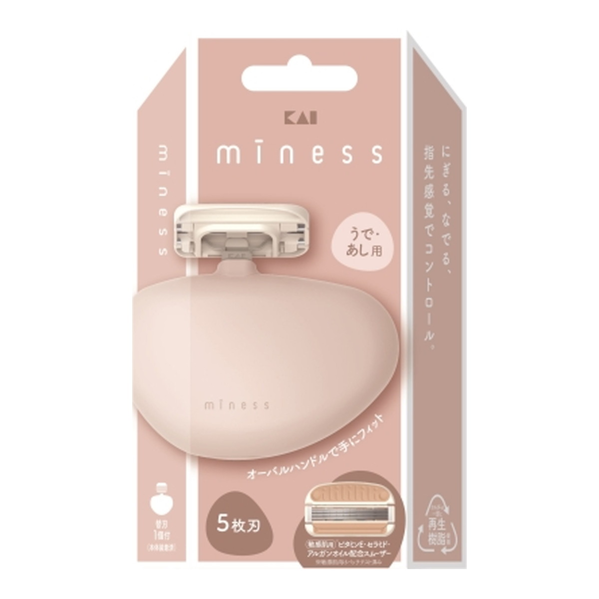【送料お得・まとめ買い&times;72個セット】貝印 GA0136 miness うで・あし用 カミソリ｜ホームライフ