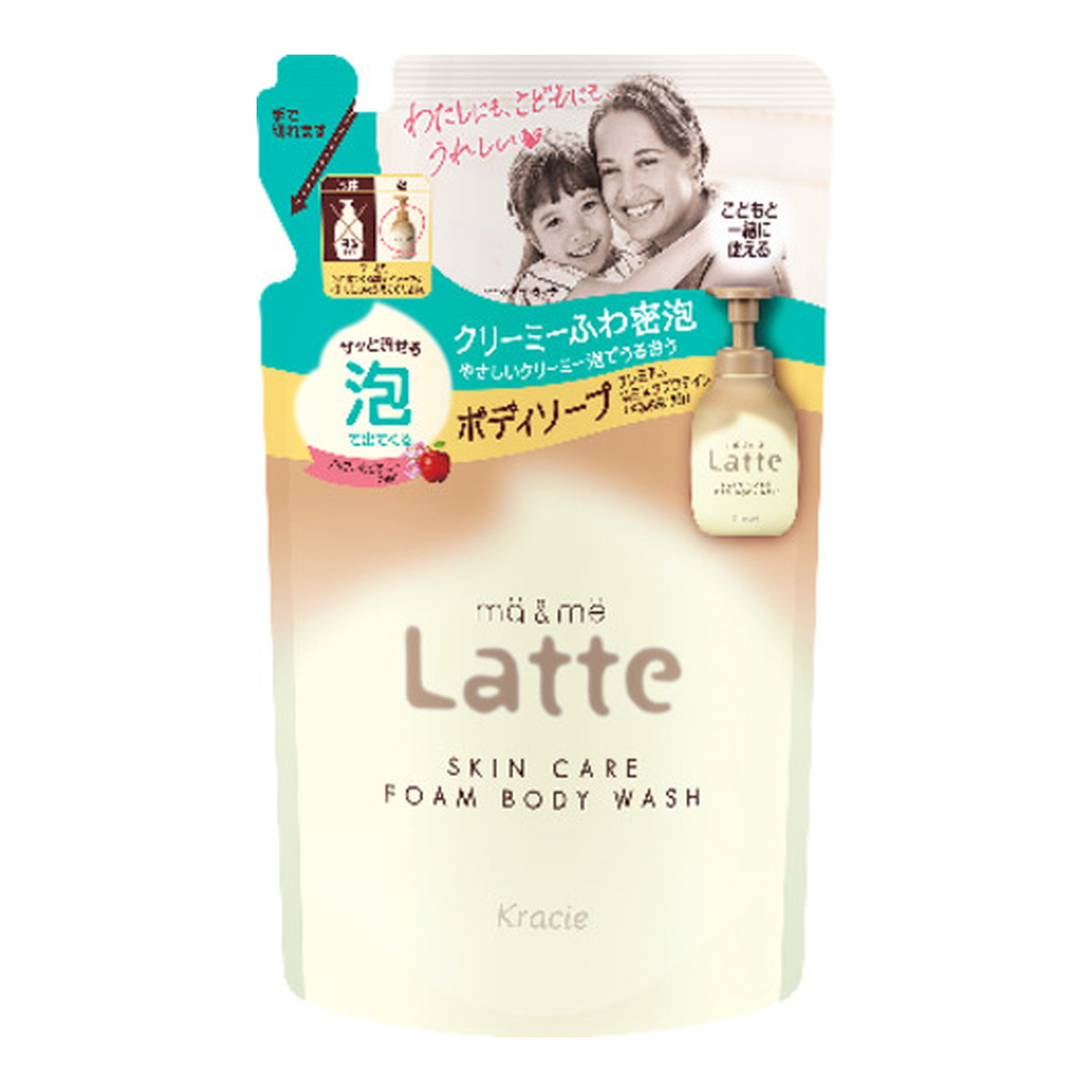 【送料お得・まとめ買い×16個セット】クラシエホームプロダクツ マー&ミー Latte 泡で出てくる ボディソープ 詰替用 420ml スキンケア フォームボディウォッシュ