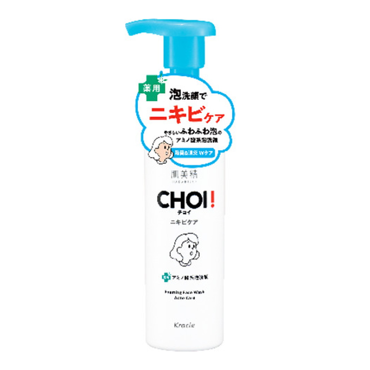 ?雨・湿り気?打つ手特集
