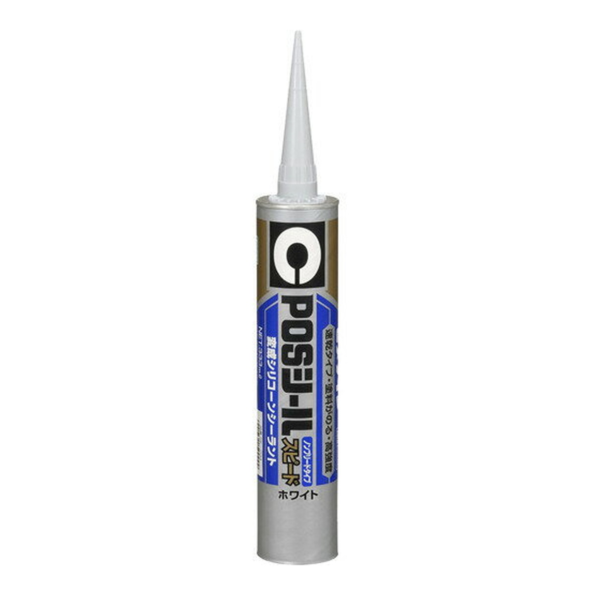 【送料お得・まとめ買い×7個セット】セメダイン POSシール スピード ノンブリード SK-293 ホワイト 333mL