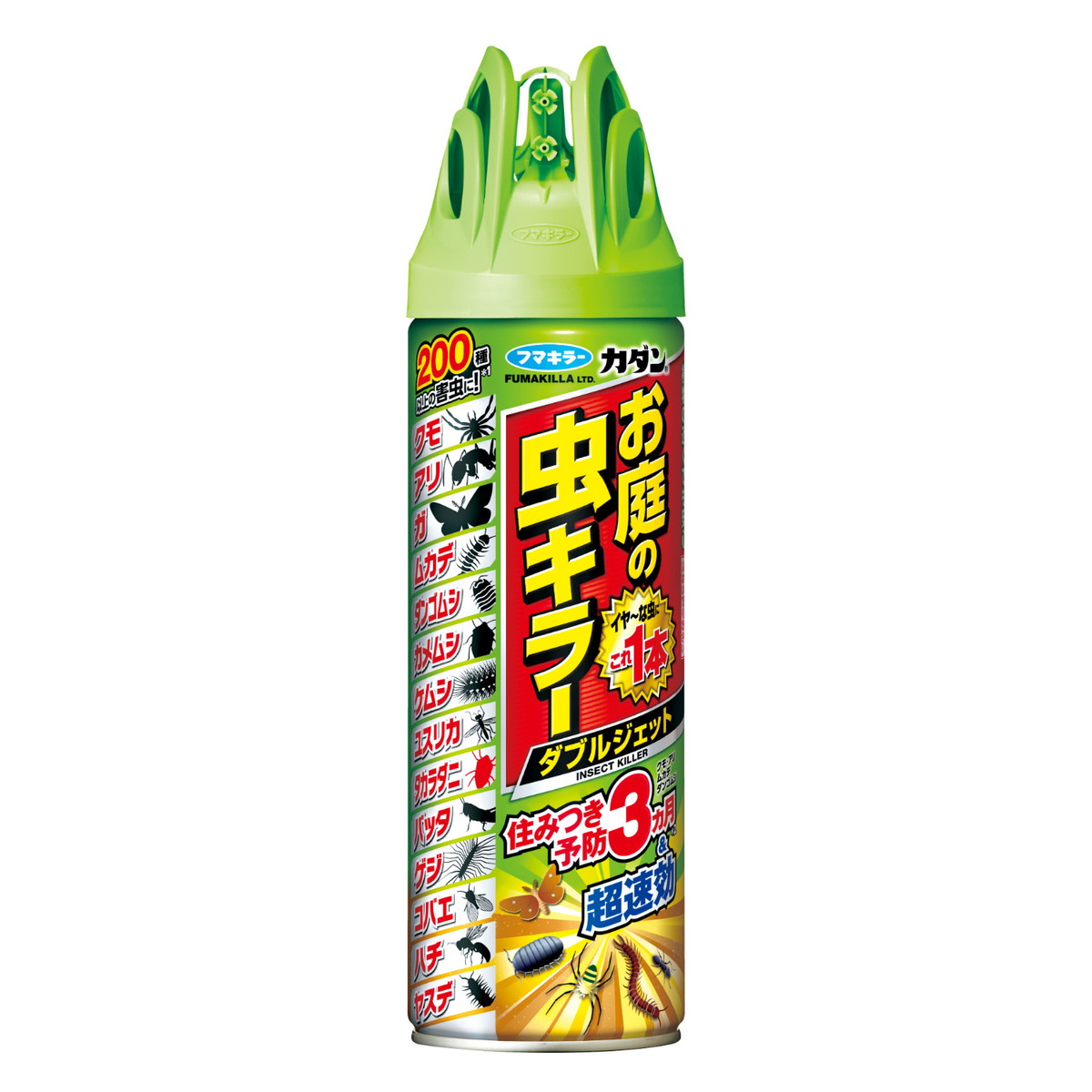 ◆御知らせ 送りとどける繰り延べる・欠品周囲の状況◆
