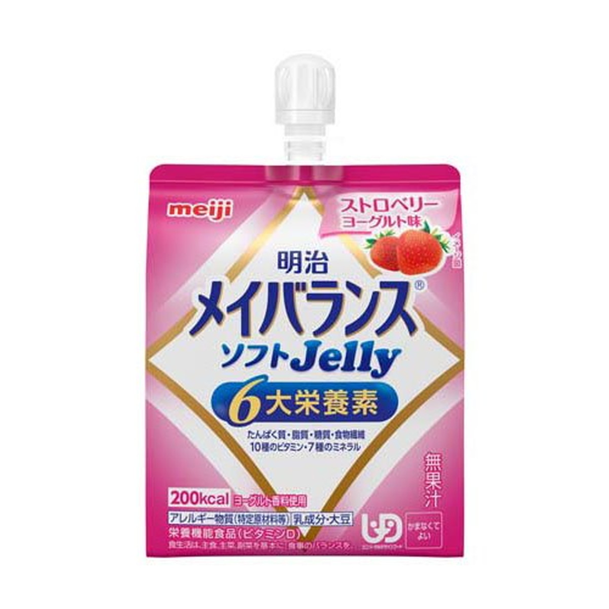 【送料お得・まとめ買い&times;36個セット】明治 メイバランス ソフトJelly ストロベリーヨーグルト味 125mL 栄養機能食品｜ホームライフ
