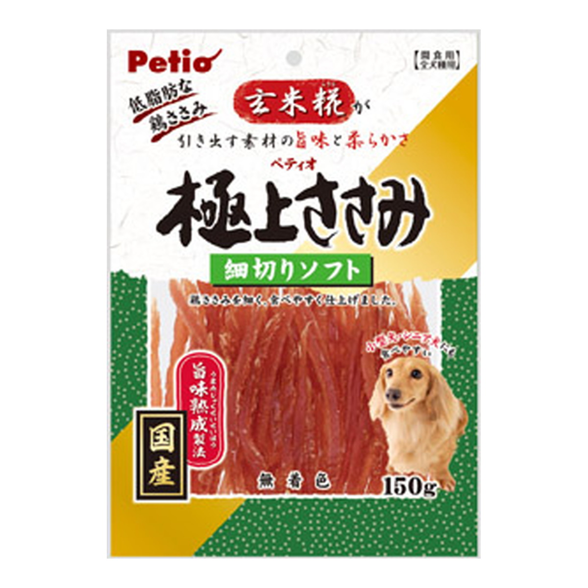 【送料お得・まとめ買い×7個セット】ペティオ 極上ささみ 細切りソフト 150g 全犬種用 おやつ 間食用 ドッグフード