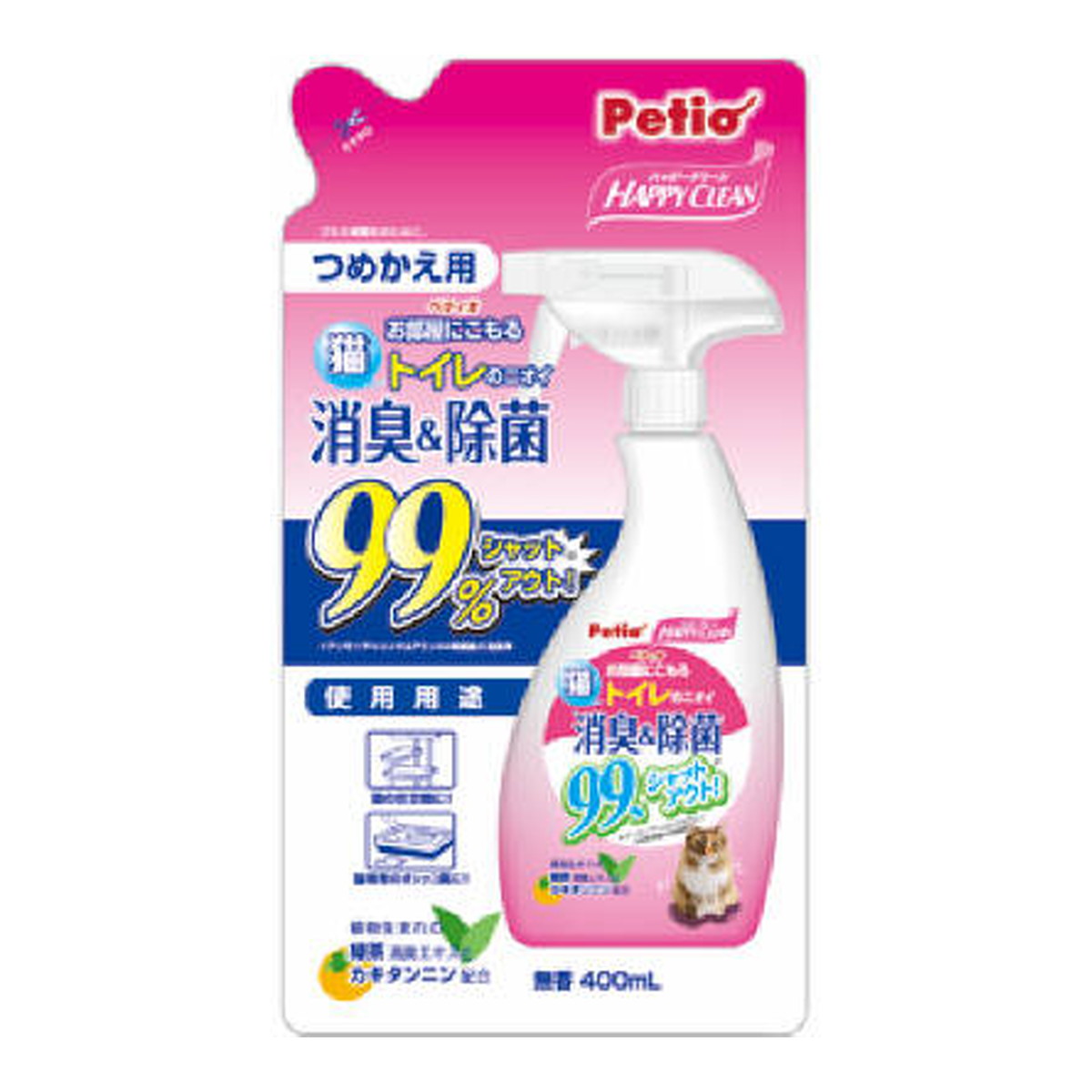 【送料お得・まとめ買い×13個セット】ペティオ ハッピークリーン 猫トイレのニオイ 消臭&除菌 つめかえ用 400ml