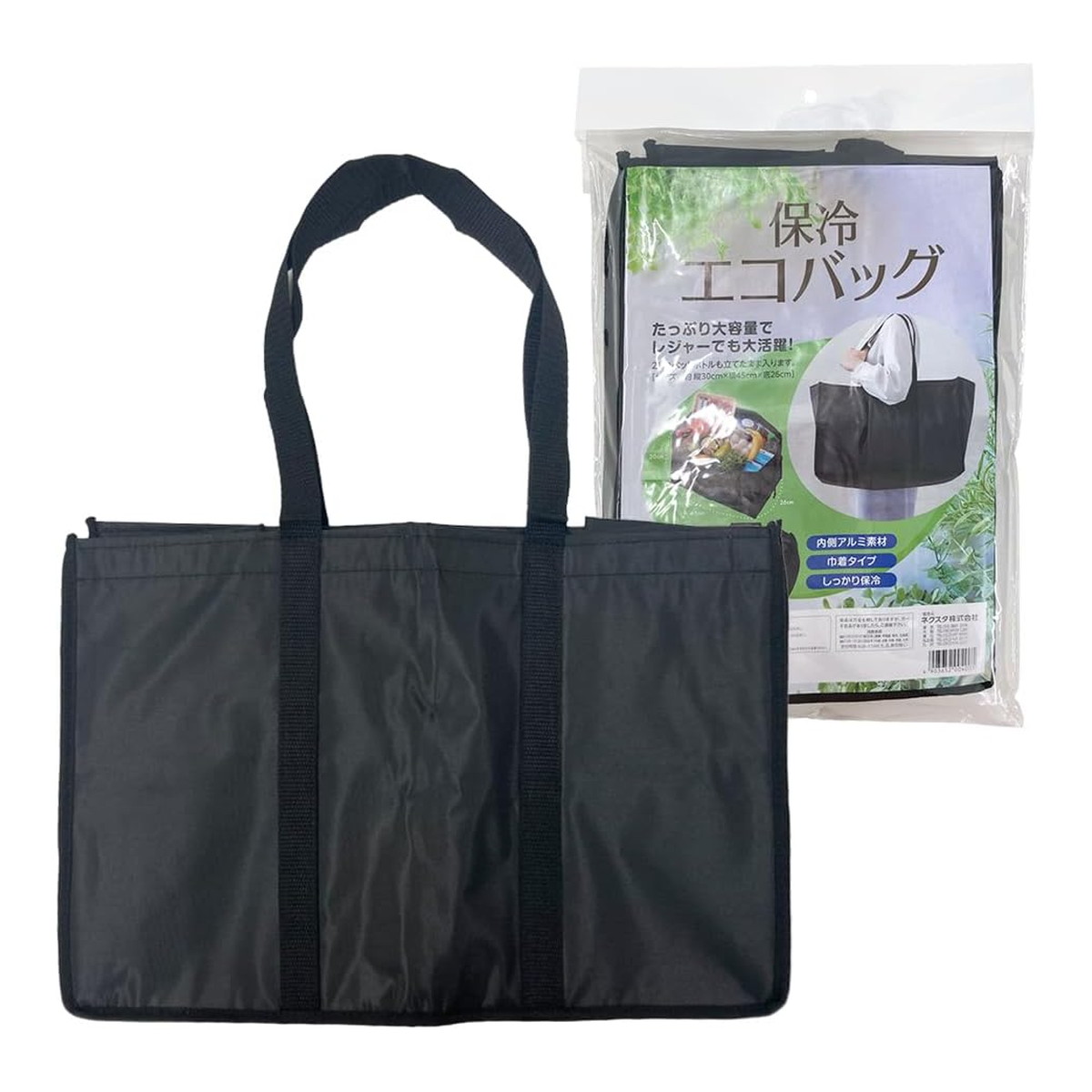 ◆御知らせ 送りとどける引き延ばす・欠品周囲の状況◆