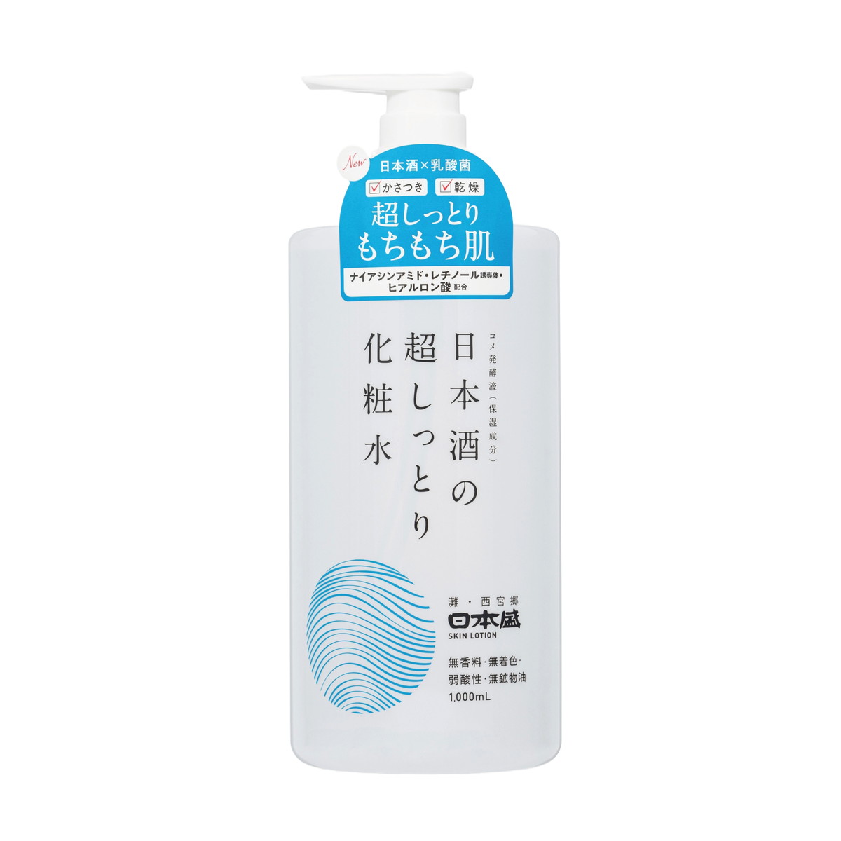 【送料お得・まとめ買い&times;10個セット】日本盛 日本酒の超しっとり化粧水 1000ml ポンプ ローション｜ホームライフ
