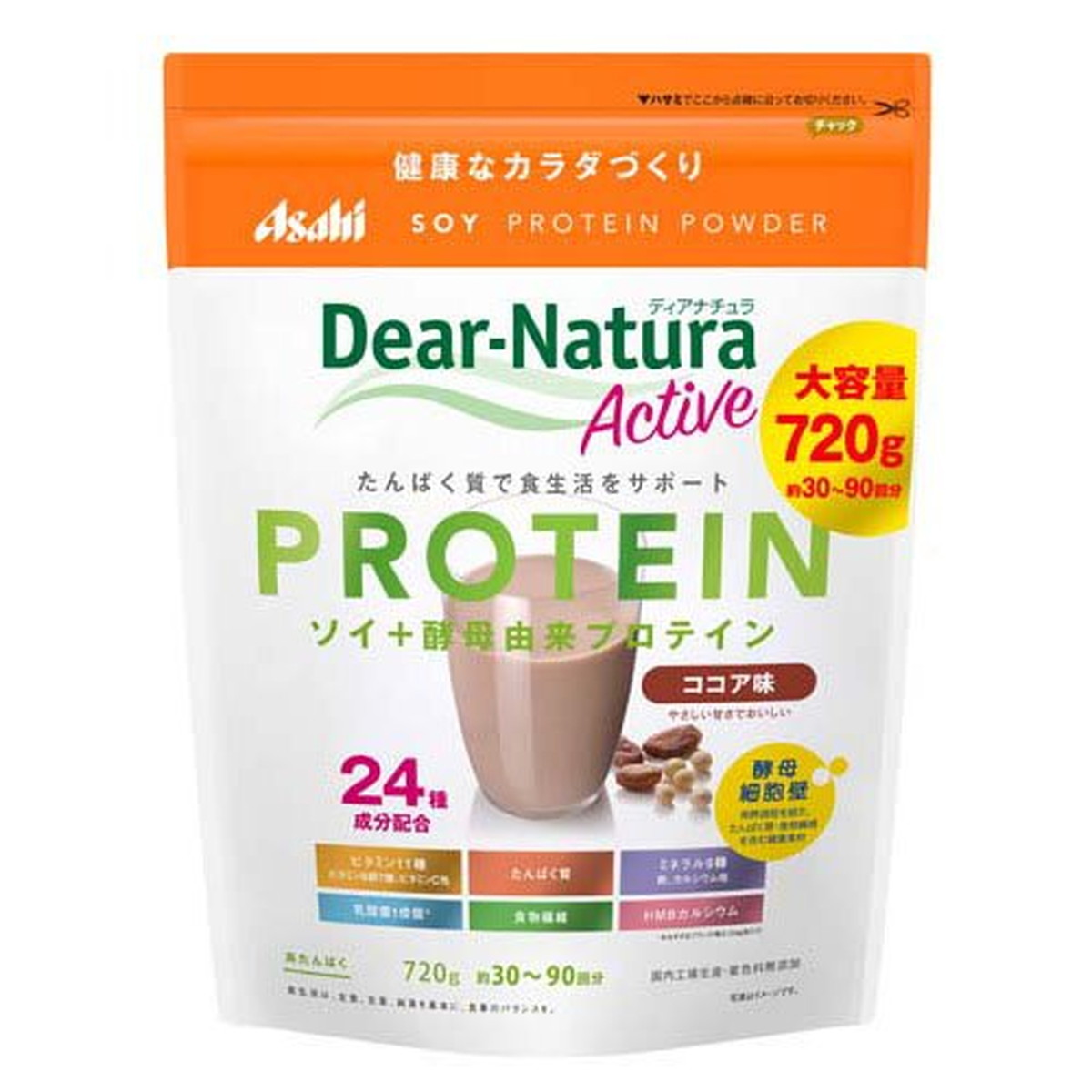 【送料お得・まとめ買い×6個セット】アサヒグループ食品 ディアナチュラ アクティブ ソイプロテイン ココア味 720g 21,406円