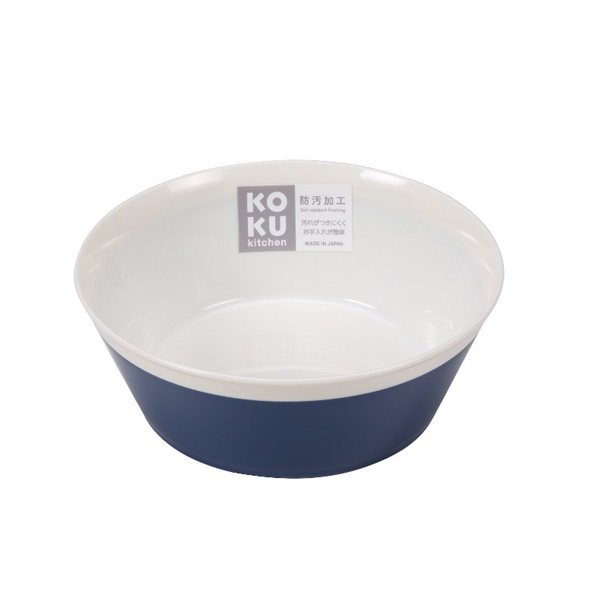 【送料お得・まとめ買い×120個セット】小久保工業所 KOKU Kitchen ラウンド 深皿 小 アイアンブルー