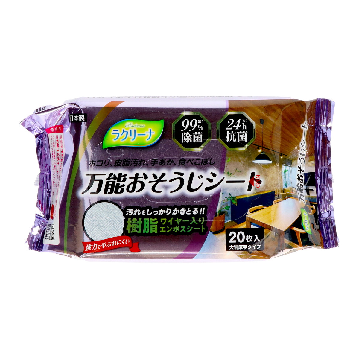【送料お得・まとめ買い×30個セット】昭和紙工 ラクリーナ 万能おそうじシート 樹脂ワイヤー入り 20枚